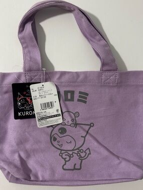 Lilac Canvas Tote Bag - Cute Character Design
